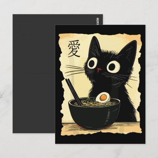 Cat eating ramen  ポストカード (正面/裏面)