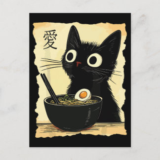 Cat eating ramen  ポストカード