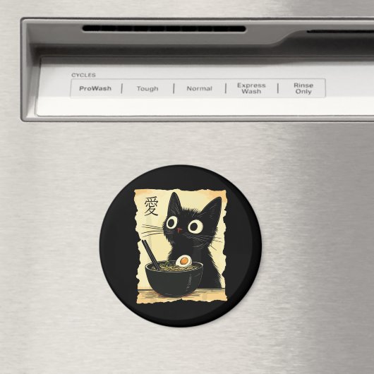 Cat eating ramen  マグネット (インサイチュ (食洗機))