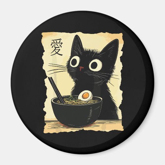 Cat eating ramen  マグネット (正面)