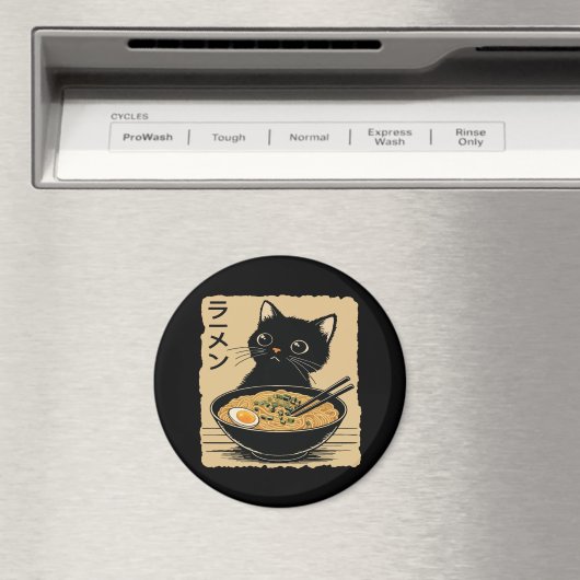 Cat eating ramen  マグネット (インサイチュ (食洗機))