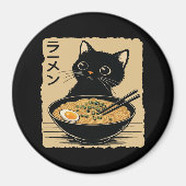 Cat eating ramen  マグネット (正面)