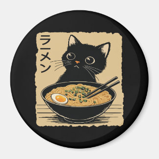Cat eating ramen  マグネット
