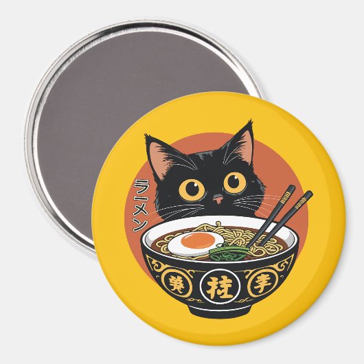 Cat eating ramen  マグネット (正面/裏面)
