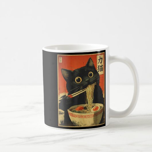 Cat Eating Ramen Funny Japanese Kawaii Cat Anime L コーヒーマグカップ (右)