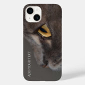 Cat Eye-Macro by Shirley Taylor Case-Mate iPhoneケース (裏面)
