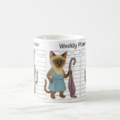 Cat Housewife weekly planner コーヒーマグカップ (中央)