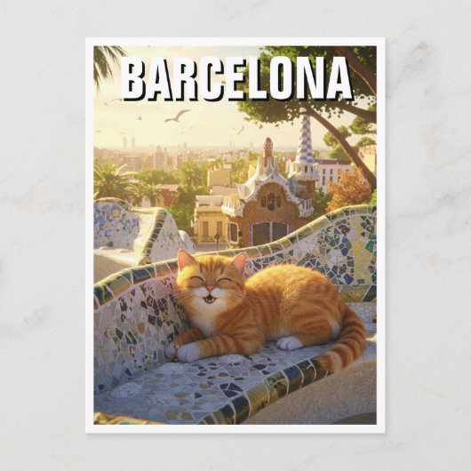Cat in Barcelona Spain Park Guell Travel ポストカード (正面)