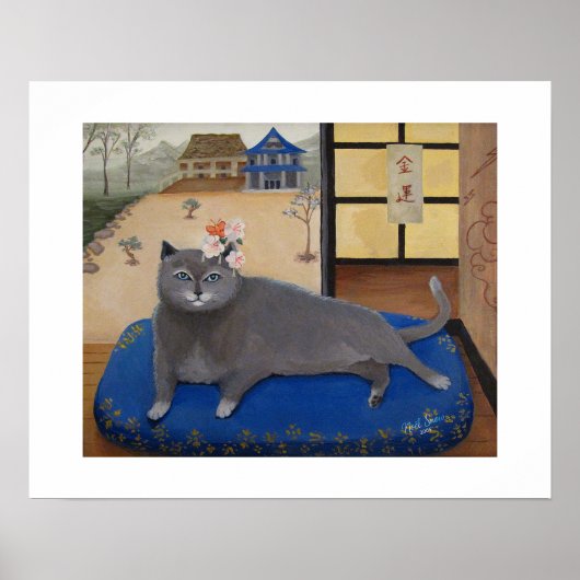 Cat in Japan Painting Art Print ポスター (正面)