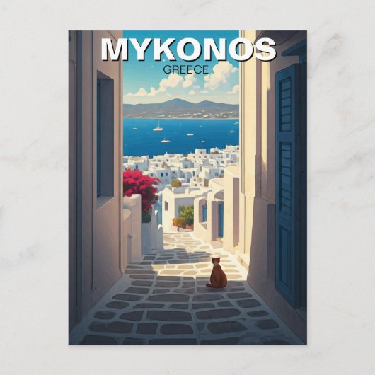 Cat in Mykonos Greece Cyclades Travel ポストカード (正面)