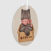 Cat in The Box オーナメント (正面)