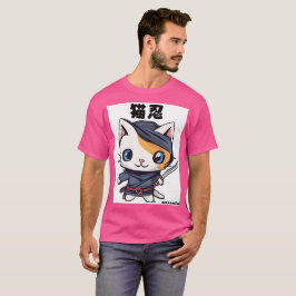 cat japan ninja 忍者　猫　かわいい　キャラ tシャツ