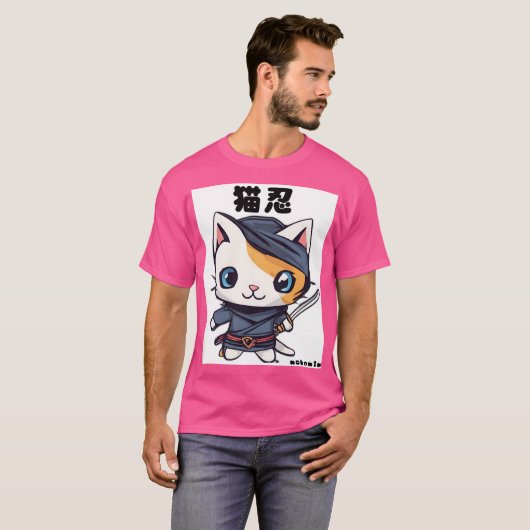 cat japan ninja 忍者　猫　かわいい　キャラ tシャツ (正面フル)