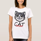 Cat Lover - Cat Design Tシャツ (正面)
