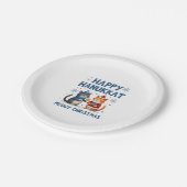 Cat Merry Christmas Happy Hanukkah Jewish Christia ペーパープレート (アングル)