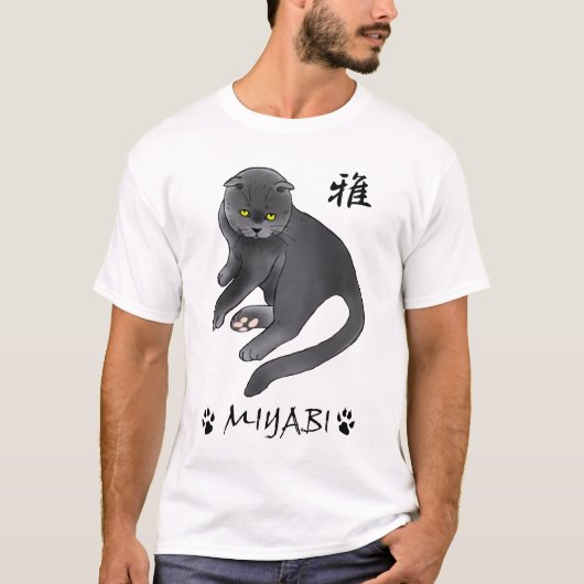 Cat　Miyabi　雅 Tシャツ (正面)