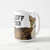 Cat mug fluff you コーヒーマグカップ (正面右)