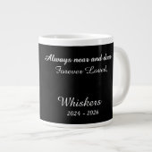 Cat Photo Memorial Name Text   ジャンボコーヒーマグカップ (正面右)