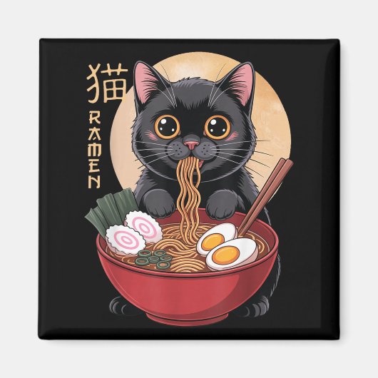 Cat Ramen Funny Graphic Tees Japanese Kawaii Cat A マグネット (正面)