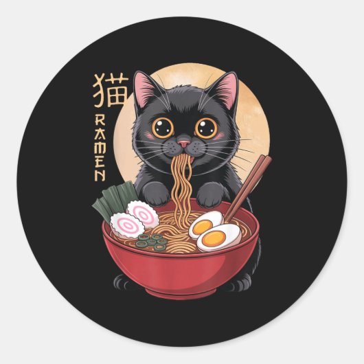Cat Ramen Funny Graphic Tees Japanese Kawaii Cat A ラウンドシール (正面)