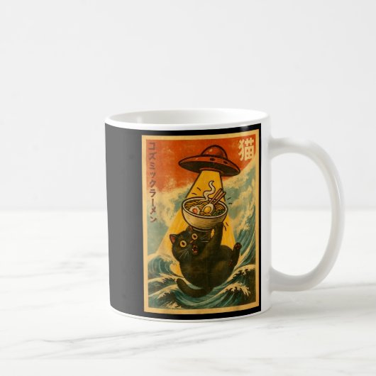 Cat Ramen Funny Japanese Anime Ufo Men Women Teen  コーヒーマグカップ (右)