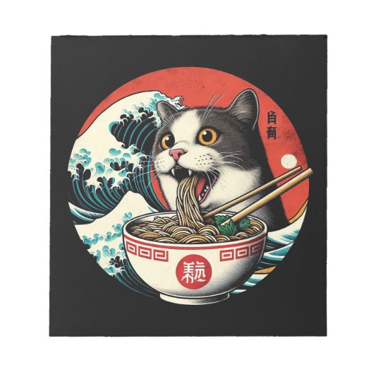 Cat Ramen Japanese Art Vintage Style ノートパッド (正面)