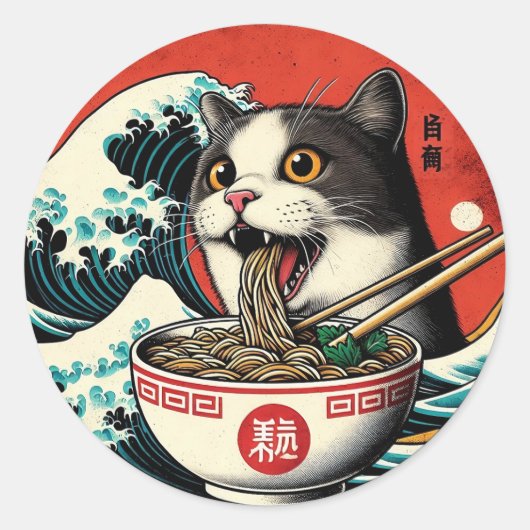 Cat Ramen Japanese Art Vintage Style ラウンドシール (正面)