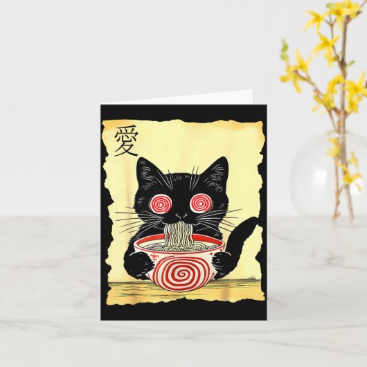 Cat Ramen Japanese Funny Graphic Tees Kawaii Anime カード (黄色い花)