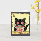 Cat Ramen Japanese Funny Graphic Tees Kawaii Anime カード (黄色い花)