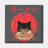 Cat Ramen Japanese Funny Graphic Tees Kawaii Cat A マグネット (正面)