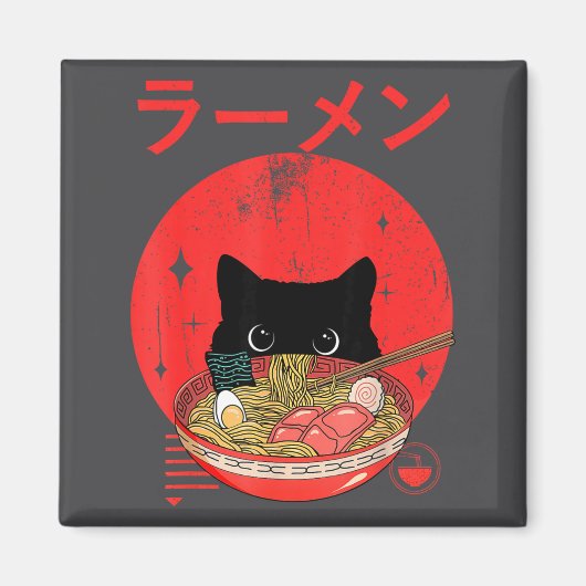 Cat Ramen Japanese Funny Graphic Tees Kawaii Cat A マグネット (正面)