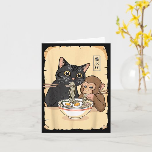 Cat Ramen Monkey Shirt Funny Cat Monkey Eating Ram カード (黄色い花)