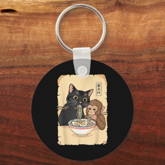 Cat Ramen Monkey Shirt Funny Cat Monkey Eating Ram キーホルダー (正面)