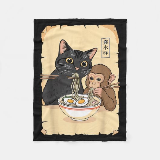 Cat Ramen Monkey Shirt Funny Cat Monkey Eating Ram フリースブランケット (正面)