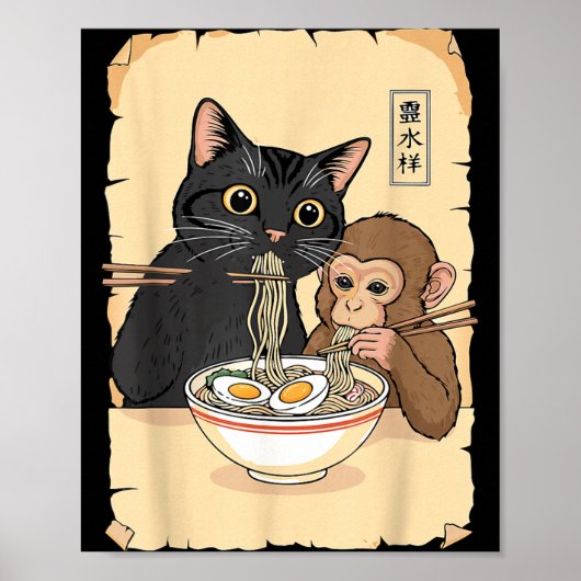 Cat Ramen Monkey Shirt Funny Cat Monkey Eating Ram ポスター (正面)