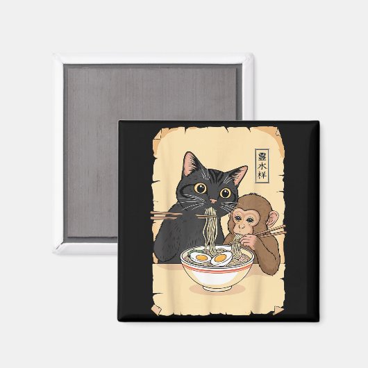 Cat Ramen Monkey Shirt Funny Cat Monkey Eating Ram マグネット (正面/裏面)