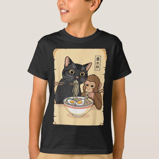 Cat Ramen Monkey Shirt Funny Cat Monkey Eating Ram Tシャツ (正面)