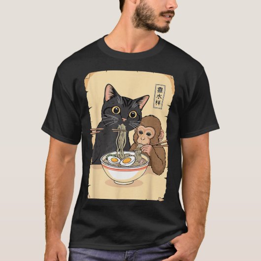 Cat Ramen Monkey Shirt Funny Cat Monkey Eating Ram Tシャツ (正面)