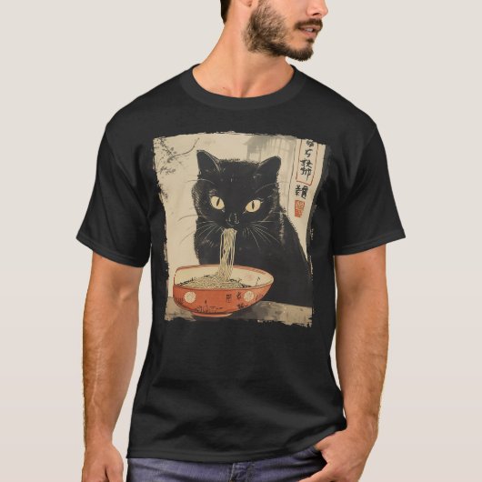 Cat Ramen Noodle Japanese Art Anime Manga Kawaii C Tシャツ (正面)