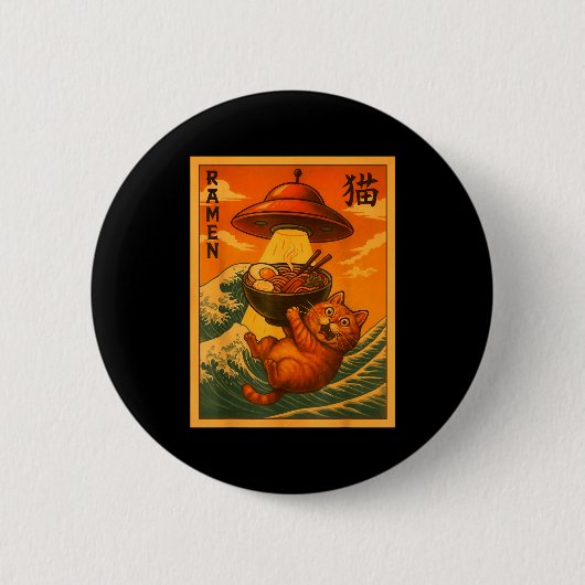Cat Ramen Ufo Funny Japanese Anime Men Women Teens 缶バッジ (正面)