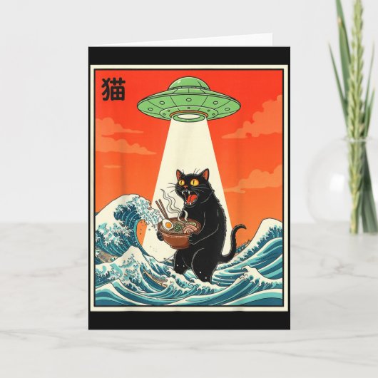 Cat Ramen Ufo Funny Japanese Anime Tee Men Women T カード (正面)