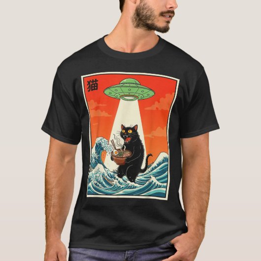 Cat Ramen Ufo Funny Japanese Anime Tee Men Women T Tシャツ (正面)