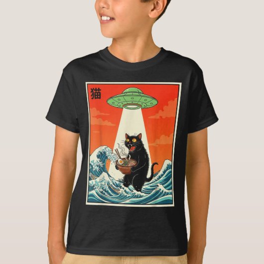 Cat Ramen Ufo Funny Japanese Anime Tee Men Women T Tシャツ (正面)