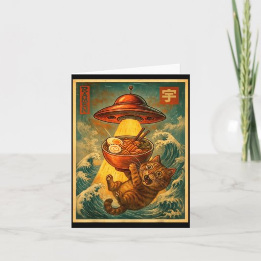Cat Ramen Ufo Funny Men Women Teens Kids Japanese  カード (正面)