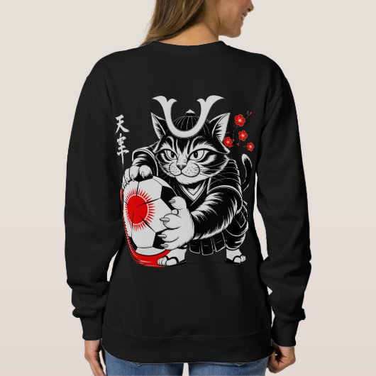 Cat Soccer Sweatshirt for Women Anime Fans & Foot スウェットシャツ (裏面)