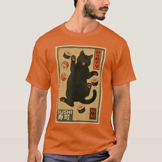 Cat Sushi Kawaii Japanese Gift For Cat Lover Cat M Tシャツ (正面)