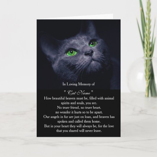 Cat Sympathy Card Personalized photo Pet Memorial カード (正面)