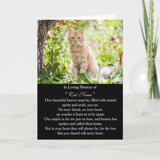 Cat Sympathy Card Personalized photo Pet Memorial カード (正面)