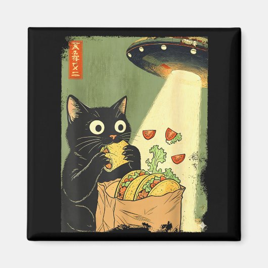 Cat Tacos Japanese UFO Anime Trendy マグネット (正面)