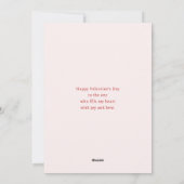 Cat with Red Love Hearts Cute Fun Valentine's Day シーズンカード (裏面)